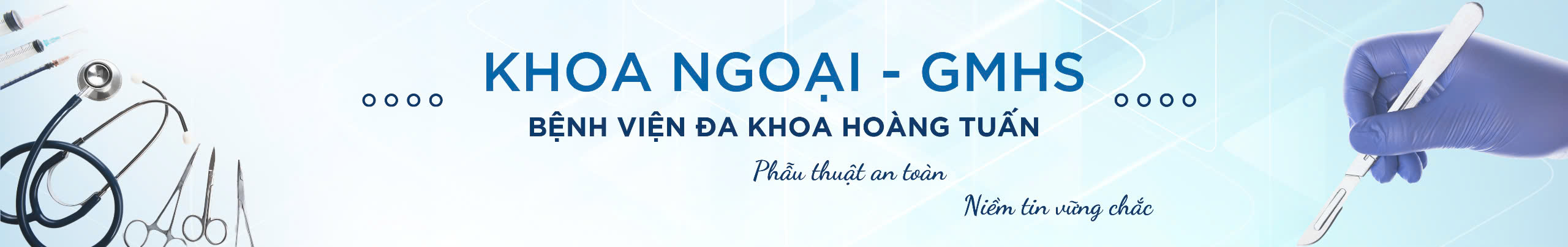 Khoa Ngoại